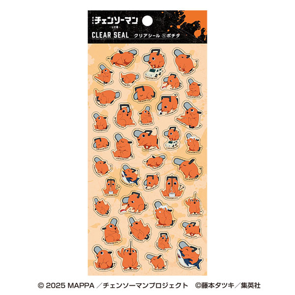 劇場版『チェンソーマン レゼ篇』 クリアシール 1.ポチタ[エンスカイ]《０４月予約》