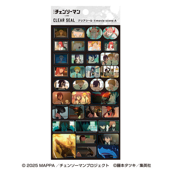 劇場版『チェンソーマン レゼ篇』 クリアシール 4.movie scene A[エンスカイ]《０４月予約》