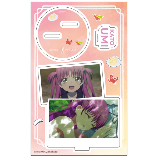 TVアニメ『Summer Pockets』 アクリルキャラスタンド 加藤うみ[ATFES]《０４月予約》