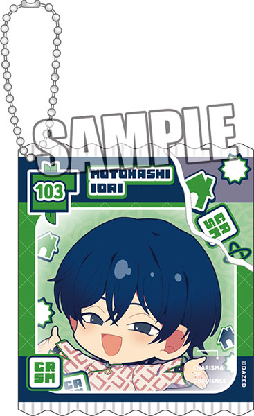 カリスマ アクリルキーホルダー「本橋依央利」[ブロッコリー]《０４月予約》