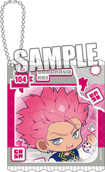 カリスマ アクリルキーホルダー「猿川慧」[ブロッコリー]《０４月予約》