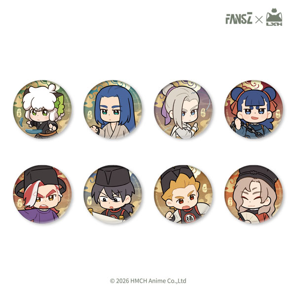 『羅小黒戦記2』妖霊探案簿2 「夢回大宋」シリーズ ブリキ缶バッジ 8個入りBOX