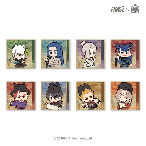 『羅小黒戦記2』妖霊探案簿2 「夢回大宋」シリーズ ミニ色紙 8個入りBOX