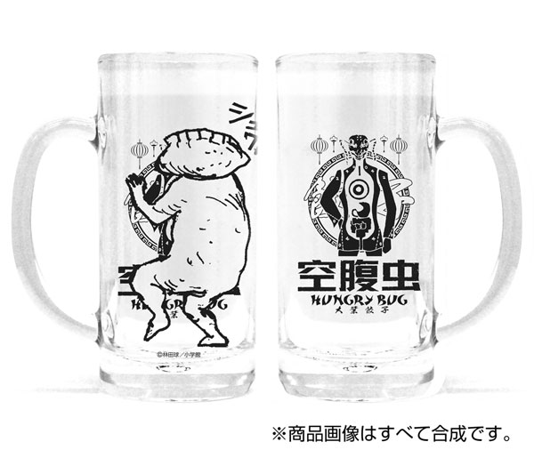 ドロヘドロ(原作版) 空腹虫 ビールジョッキ Ver.2.0[コスパ]《０５月予約》