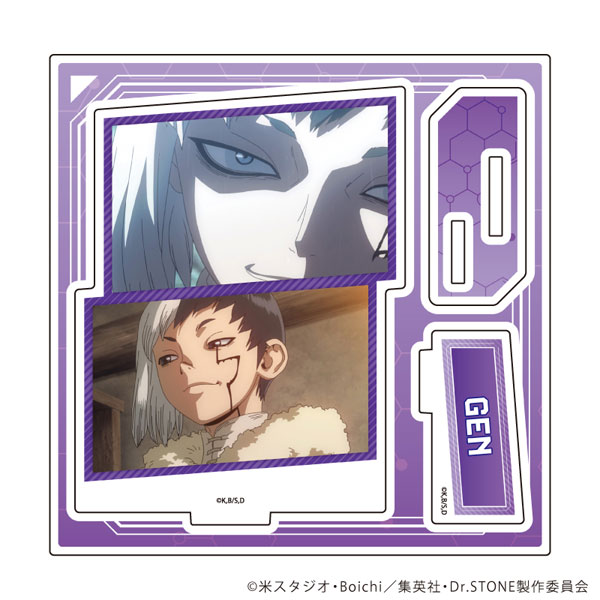 アクリルスタンドプレート「Dr.STONE」09/あさぎりゲン(場面写イラスト