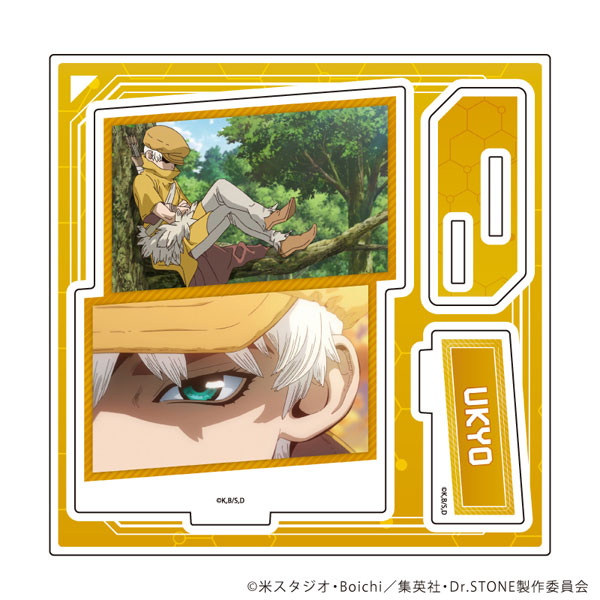 アクリルスタンドプレート「Dr.STONE」11/西園寺羽京(場面写イラスト