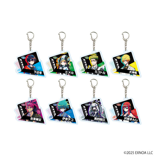 アクリルキーホルダー「終天教団」02/公式イラスト 8個入りBOX