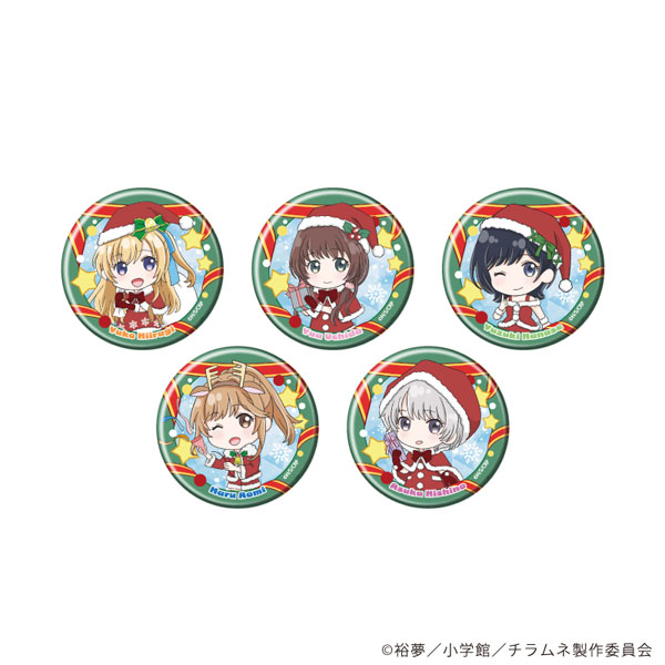 缶バッジ「TVアニメ『千歳くんはラムネ瓶のなか』」03/ミニキャライラスト 5個入りBOX