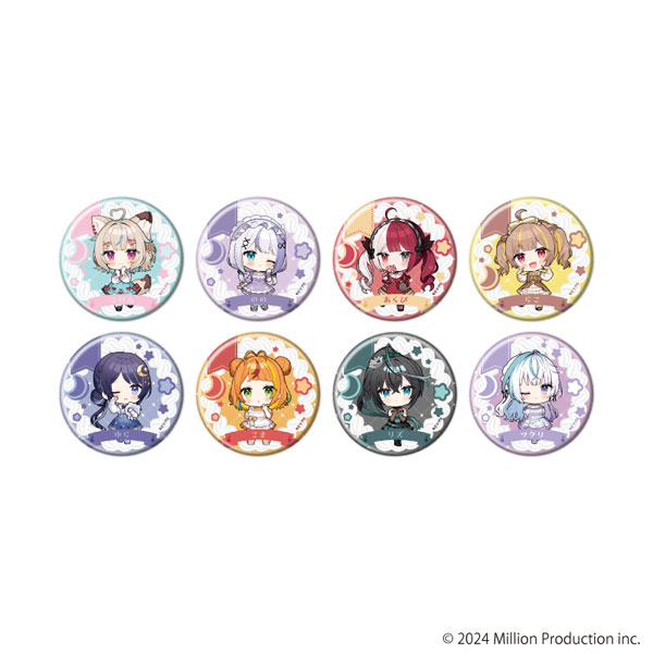 缶バッジ「Million Production」06/dreamy ver. ミニキャライラスト 8個入りBOX