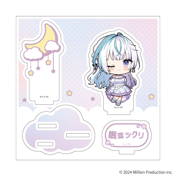 アクリルスタンドプレート「Million Production」08/眠雲ツクリ dreamy