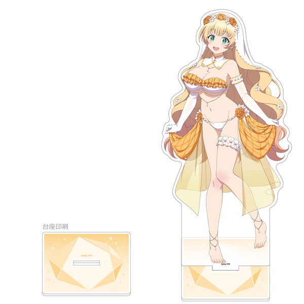 転生したら第七王子だったので､気ままに魔術を極めます 描き下ろし特大アクリルスタンド(イーシャ/ウエディング水着)[キース]《０５月予約》