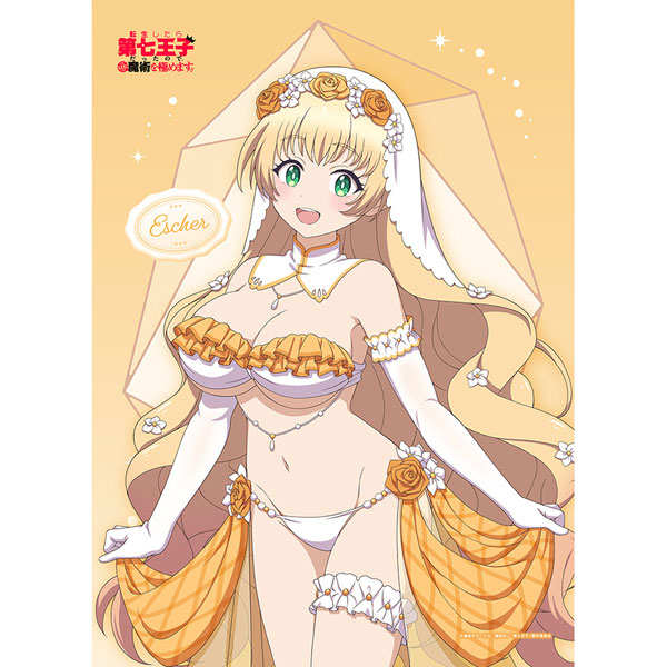 転生したら第七王子だったので､気ままに魔術を極めます 描き下ろしB2タペストリー(イーシャ/ウエディング水着)Wスエード[キース]《０５月予約》