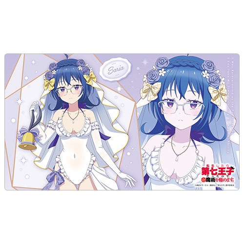 転生したら第七王子だったので､気ままに魔術を極めます 描き下ろし