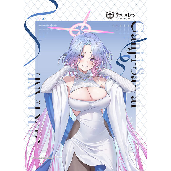 アズールレーン 描き下ろしB2タペストリー(ガンズウェイ/冬デート)Wスエード[キース]《０５月予約》