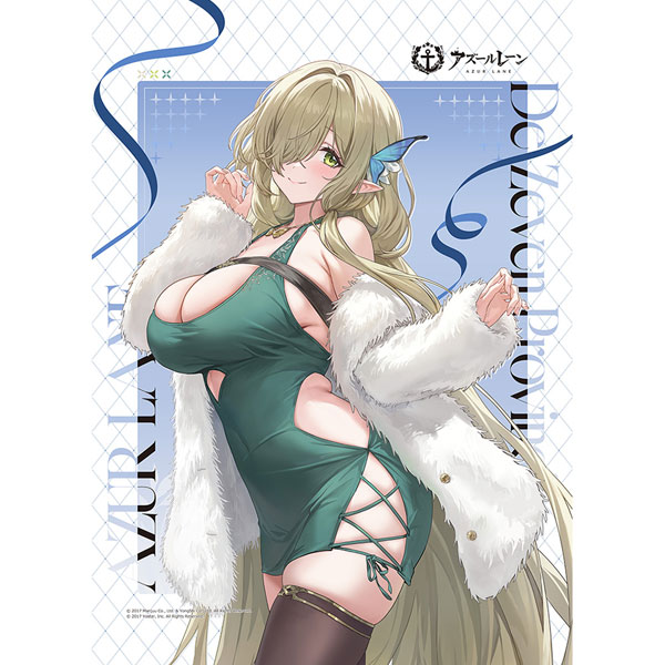 アズールレーン 描き下ろしB2タペストリー(デ・ゼーヴェン・プロヴィンシェン/冬デート)[キース]《０５月予約》