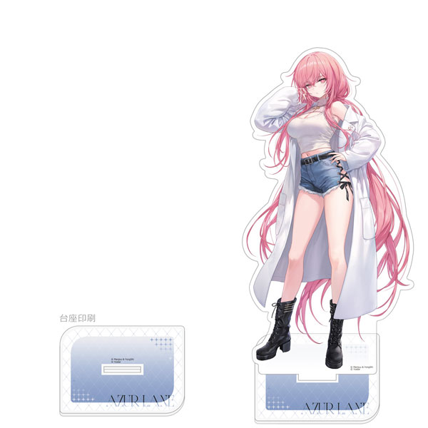 アズールレーン 描き下ろし特大アクリルスタンド(パーシュース/冬デート)[キース]《０５月予約》