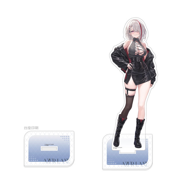 アズールレーン 描き下ろし特大アクリルスタンド(デュイスブルク/冬デート)[キース]《０５月予約》