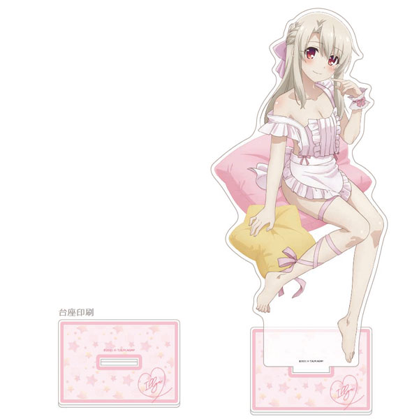 劇場版「Fate/kaleid liner プリズマ☆イリヤ Licht 名前の無い少女