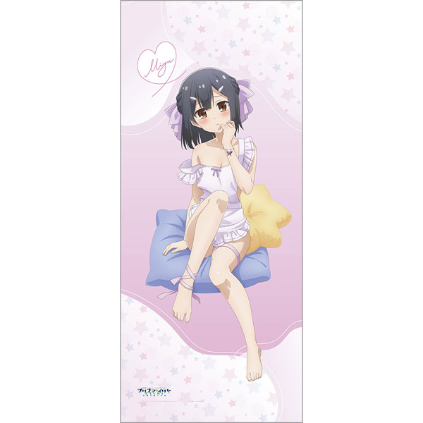 劇場版「Fate/kaleid liner プリズマ☆イリヤ Licht 名前の無い少女