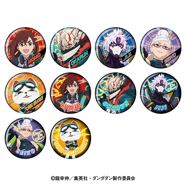 TVアニメ『ダンダダン』 グリッターカンバッジコレクション〈CYBER PUNK〉 10個入りBOX