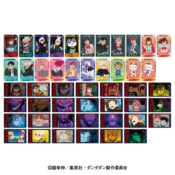 TVアニメ『ダンダダン』 スナップマイド 16パック入りBOX