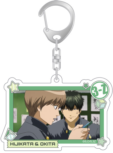 3年Z組銀八先生 チェンジングキーホルダー 土方＆沖田[ムービック]《０４月予約》