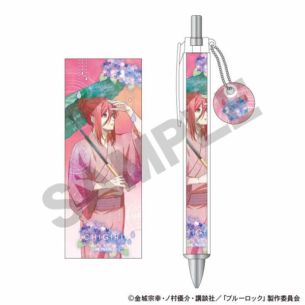 ブルーロック チャーム付きボールペン 千切豹馬 五月雨 ニュアンスカラー[クラックス]《０４月予約》