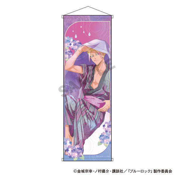 ブルーロック B1ハーフタペストリー 士道龍聖 五月雨 ニュアンスカラー