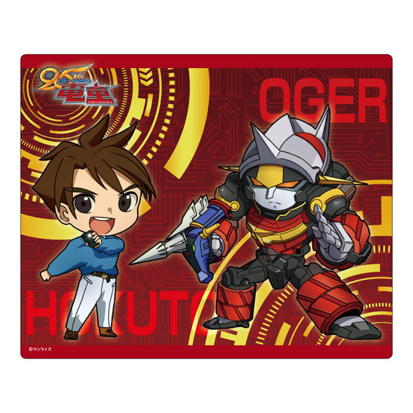 GEAR戦士電童 MD マウスパッド 凰牙＆草薙北斗[みどびよ！]《在庫切れ》