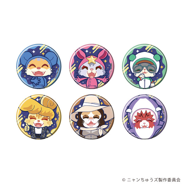 缶バッジ「ニャンちゅうズ」01/公式イラスト 6個入りBOX