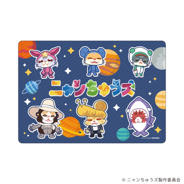 キャラクリアケース「ニャンちゅうズ」01/集合デザイン(公式イラスト)[A3]《０４月予約》