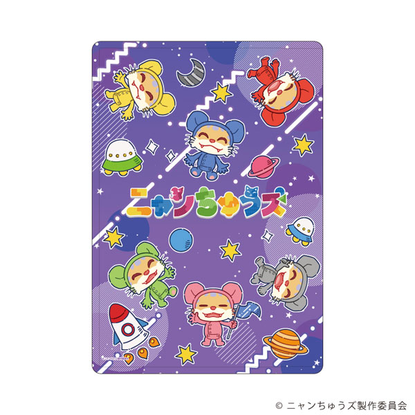 キャラクリアケース「ニャンちゅうズ」02/集合デザイン(POP Artイラスト)[A3]《０４月予約》