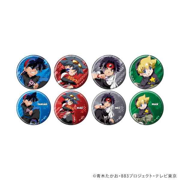 缶バッジ「爆転シュート ベイブレード Gレボリューション」18/描き下ろしイラスト 8個入りBOX