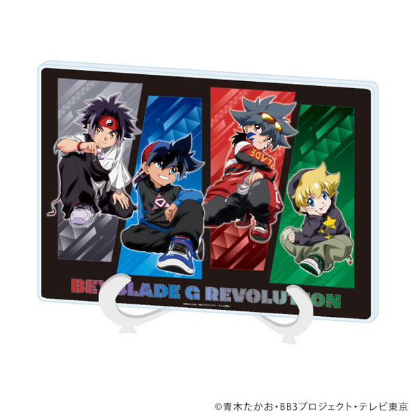 アクリルアートボード(A5サイズ)「爆転シュート ベイブレード G