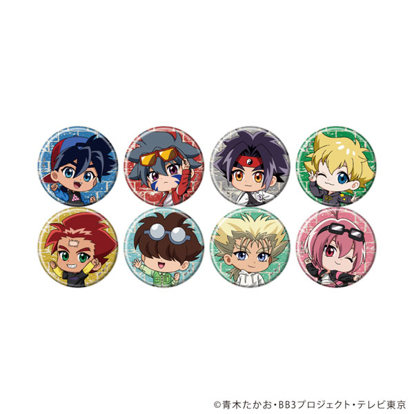 缶バッジ「爆転シュート ベイブレード Gレボリューション」19/ミニキャライラスト 8個入りBOX