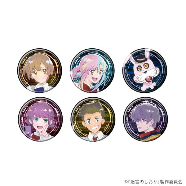 缶バッジ「映画『迷宮のしおり』」01/公式イラスト 6個入りBOX
