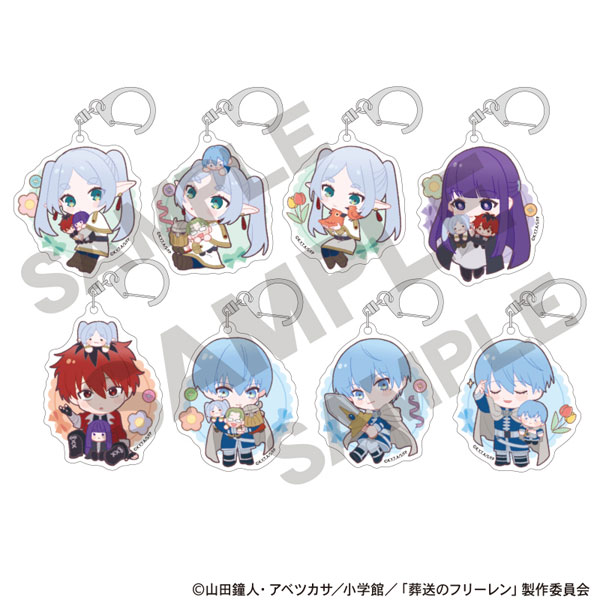 葬送のフリーレン トレーディングアクリルキーホルダー ぬいぐるみ抱っこ 8個入りBOX