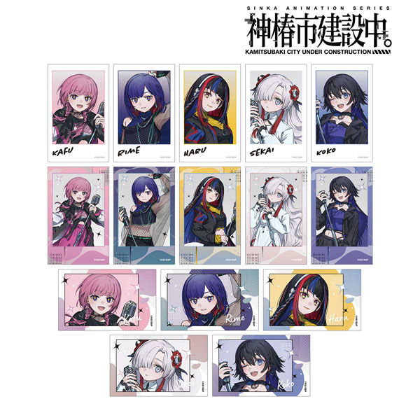 TVアニメ『神椿市建設中。』 カジュアルロックver. トレーディングAni-Frame 15個入りBOX