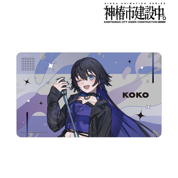 TVアニメ『神椿市建設中。』 輪廻此処 カジュアルロックver. マルチデスクマット[アルマビアンカ]《０５月予約》