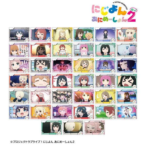 にじよん あにめーしょん2 トレーディング場面写ブロマイド3枚セット 13個入りBOX