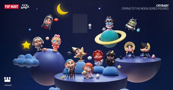 CRYBABY CRYING TO THE MOON シリーズ 12個入りBOX