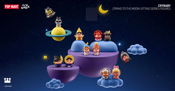CRYBABY CRYING TO THE MOON SITTINGシリーズ 12個入りBOX
