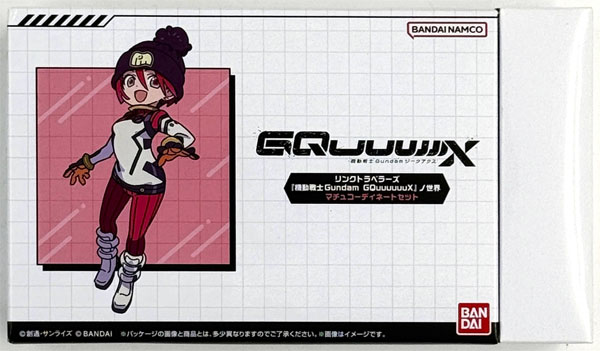 特典】リンクトラベラーズ『機動戦士Gundam GQuuuuuuX』ノ世界 マチュ