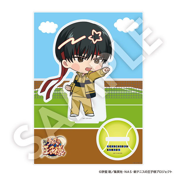 新テニスの王子様 フレフレンズBIGアクリルスタンド 真田弦一郎[DMM
