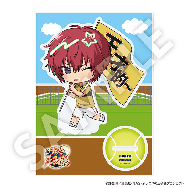新テニスの王子様 フレフレンズBIGアクリルスタンド 丸井ブン太[DMM