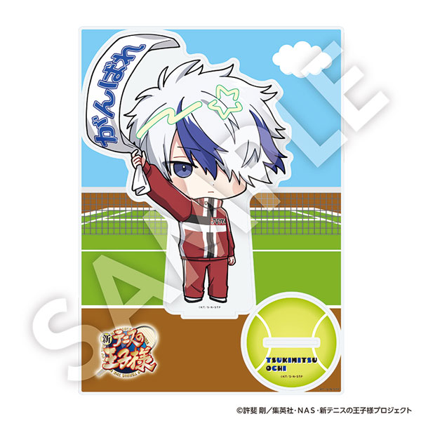 新テニスの王子様 フレフレンズBIGアクリルスタンド 越知月光[DMM.com