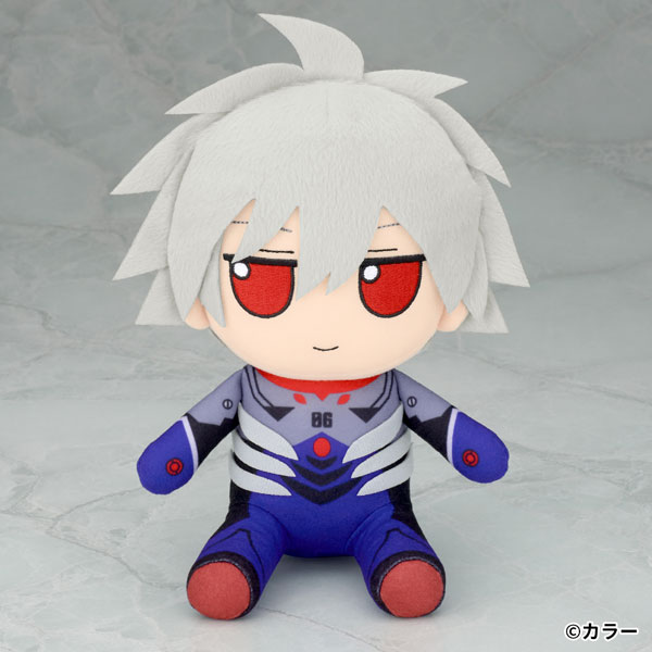 エヴァンゲリオン ぬいぐるみ 渚カヲル (17cmサイズ) ふもふもかをる。(いちななさいず)