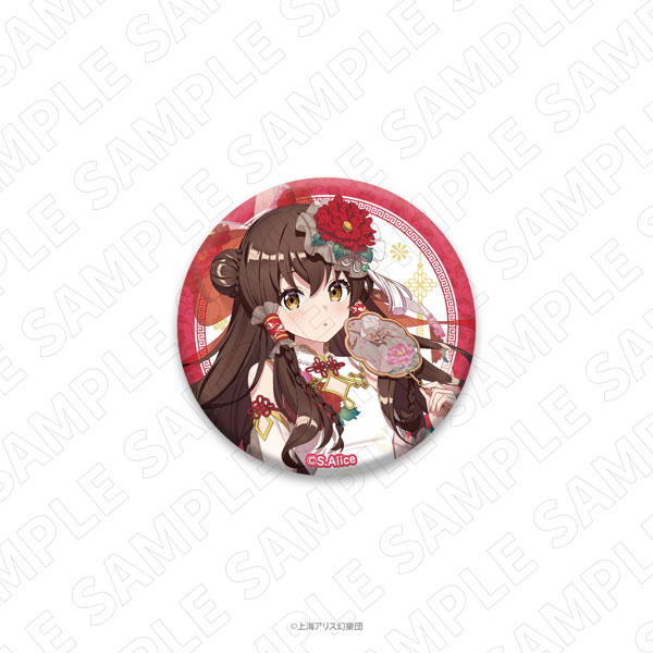 東方Project 缶バッジ〈チャイナドレス風衣装〉 (博麗霊夢)[TOKYOGETS