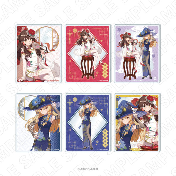 東方Project トレーディングアクリルカード〈チャイナドレス風衣装〉 6個入りセット