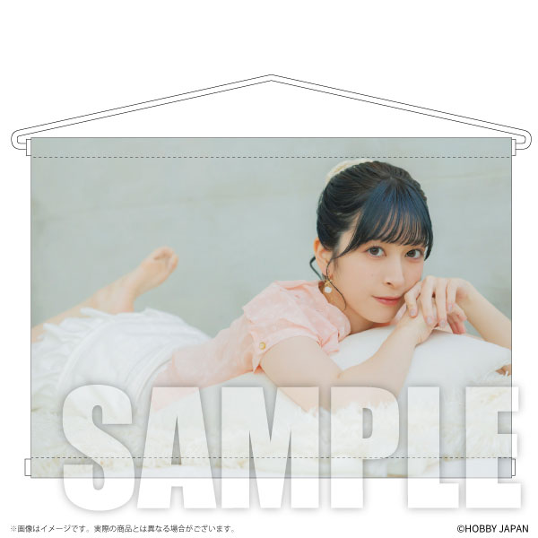 限定販売】Love Voice mag. vol.7 月音こな B2タペストリー B[ホビー